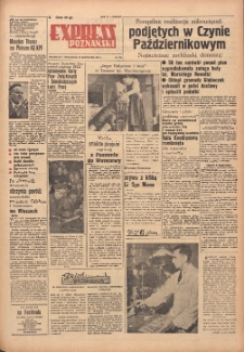 Express Poznański 1953.10.25-26 Nr255