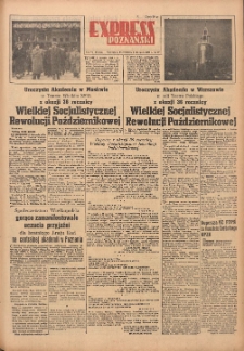 Express Poznański 1953.11.08-09 Nr267