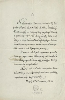 [Zaproszenie Inc.:] " Nabożeństwo doroczne w dniu 29 Listopada odbędzie się w Kościele Matki Boskiej Wniebowziętej ..."