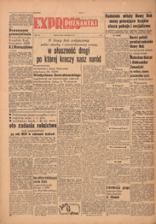 Express Poznański 1954.01.02 Nr2