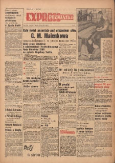 Express Poznański 1954.01.06 Nr5