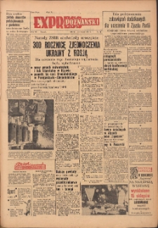 Express Poznański 1954.01.19 Nr16