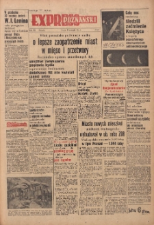 Express Poznański 1954.01.20 Nr17