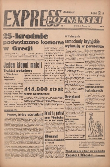 Express Poznański 1947.01.07 Nr7