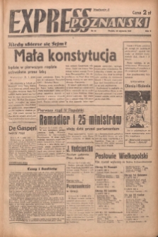 Express Poznański 1947.01.24 Nr24
