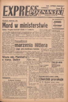 Express Poznański 1947.04.21 Nr109