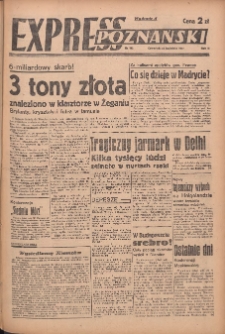 Express Poznański 1947.04.24 Nr112