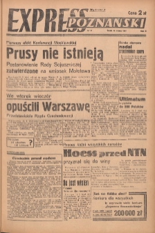 Express Poznański 1947.03.12 Nr71