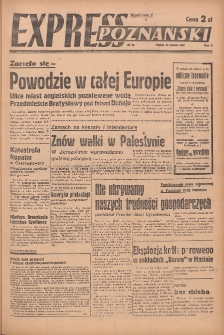 Express Poznański 1947.03.14 Nr73