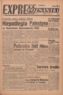 Express Poznański 1947.05.11 Nr129