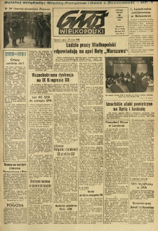 Głos Wielkopolski. 1969.02.25 R.25 nr47 Wyd.A