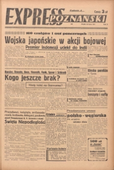Express Poznański 1947.07.25 Nr203