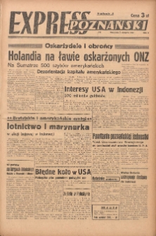 Express Poznański 1947.08.03 Nr212