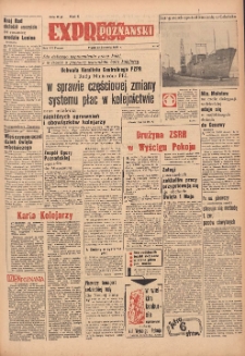 Express Poznański 1954.04.23 Nr96