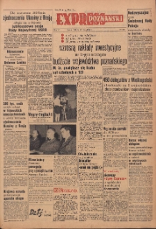 Express Poznański 1954.05.25 Nr123
