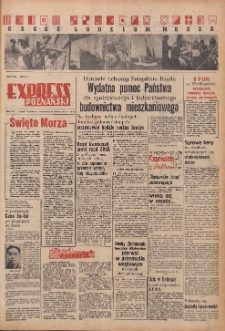 Express Poznański 1954.06.27-28 Nr152