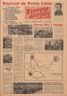 Express Sportowy 1954.05.03 Nr18