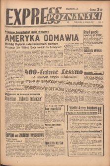 Express Poznański 1947.08.25 Nr234