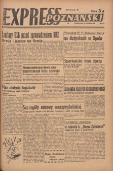 Express Poznański 1947.09.15 Nr255