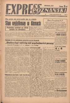 Express Poznański 1947.10.15 Nr284