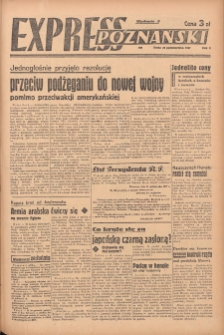 Express Poznański 1947.10.29 Nr299