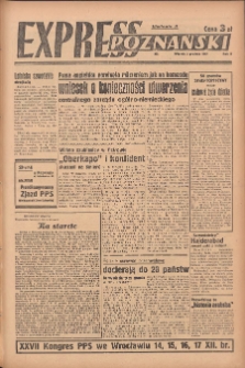 Express Poznański 1947.12.02 Nr332
