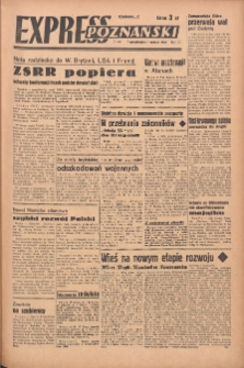 Express Poznański 1948.03.01 Nr60