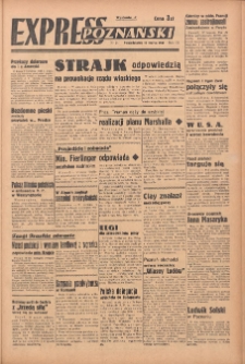 Express Poznański 1948.03.15 Nr74