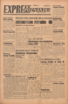 Express Poznański 1948.03.26 Nr85