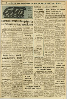 Głos Wielkopolski. 1969.06.08-09 R.25 nr135 Wyd.A