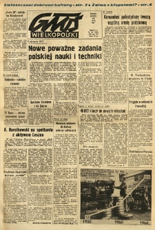 Głos Wielkopolski. 1969.07.15 R.25 nr166 Wyd.A