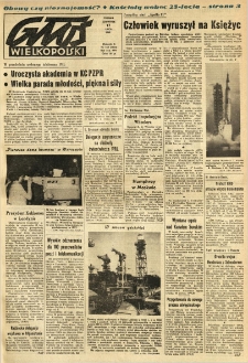 Głos Wielkopolski. 1969.07.17 R.25 nr168 Wyd.A