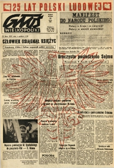 Głos Wielkopolski. 1969.07.22 R.25 nr172 Wyd.A