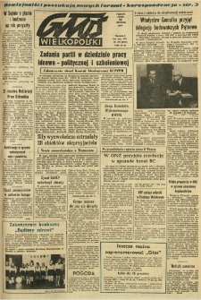 Głos Wielkopolski. 1969.12.12 R.25 nr295 Wyd.A