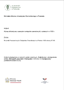 Wykaz alfabetyczny czasopism związk&oacute;w zawodowych, wydanych w 1933 r.