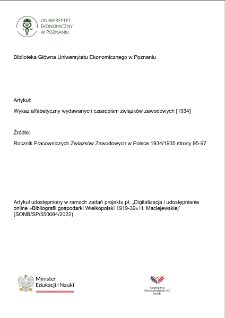 Wykaz alfabetyczny wydawanych czasopism związków zawodowych [1934]