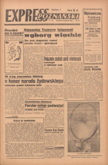 Express Poznański 1948.04.20 Nr108