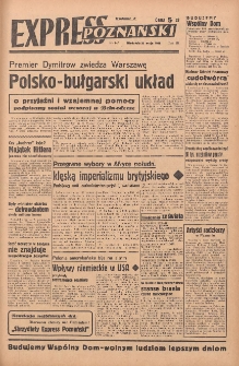 Express Poznański 1948.05.30 Nr147