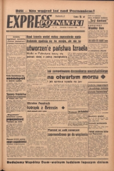 Express Poznański 1948.06.03 Nr151