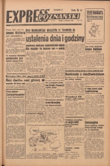 Express Poznański 1948.06.04 Nr152