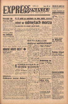 Express Poznański 1948.06.12 Nr160