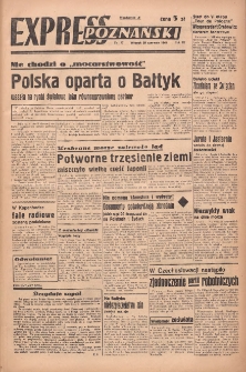Express Poznański 1948.06.29 Nr177