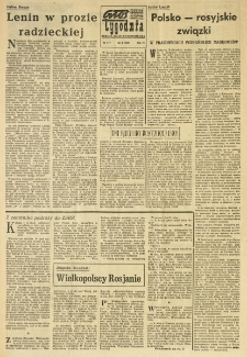 Głos Tygodnia. Dodatek Głosu Wielkopolskiego. 1969.10.26 R.9 nr417