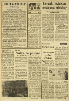 Głos Tygodnia. Dodatek Głosu Wielkopolskiego. 1969.11.30 R.9 nr422