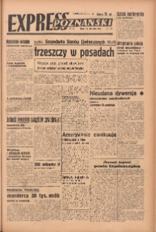 Express Poznański 1948.08.18 Nr227