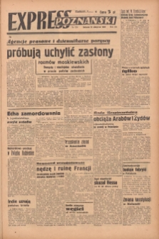 Express Poznański 1948.08.21 Nr230