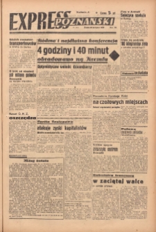 Express Poznański 1948.08.25 Nr234