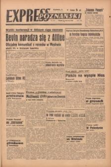 Express Poznański 1948.08.27 Nr236