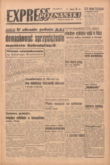 Express Poznański 1948.08.28 Nr237
