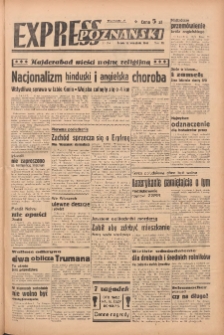 Express Poznański 1948.09.15 Nr255